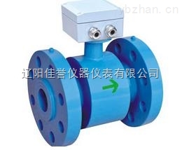 特溫特壓型電磁流量計(jì)